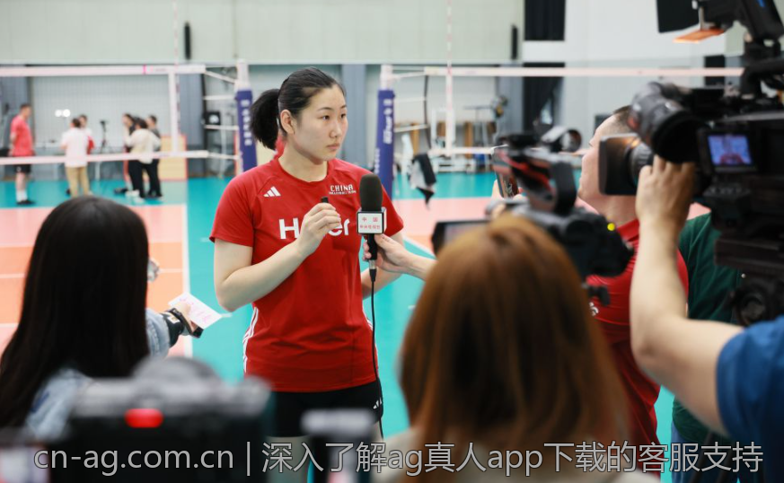 深入了解ag真人app下载的客服支持